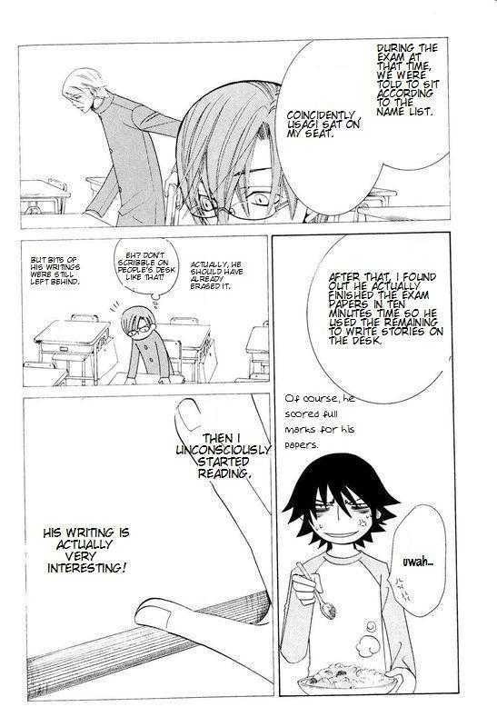 Junjou Romantica Chapter 0.5 page 6 - Vol.0 Chapter 5: Junjou Romantica Comic Bonus Extra DVD 5 - 6 Season 2