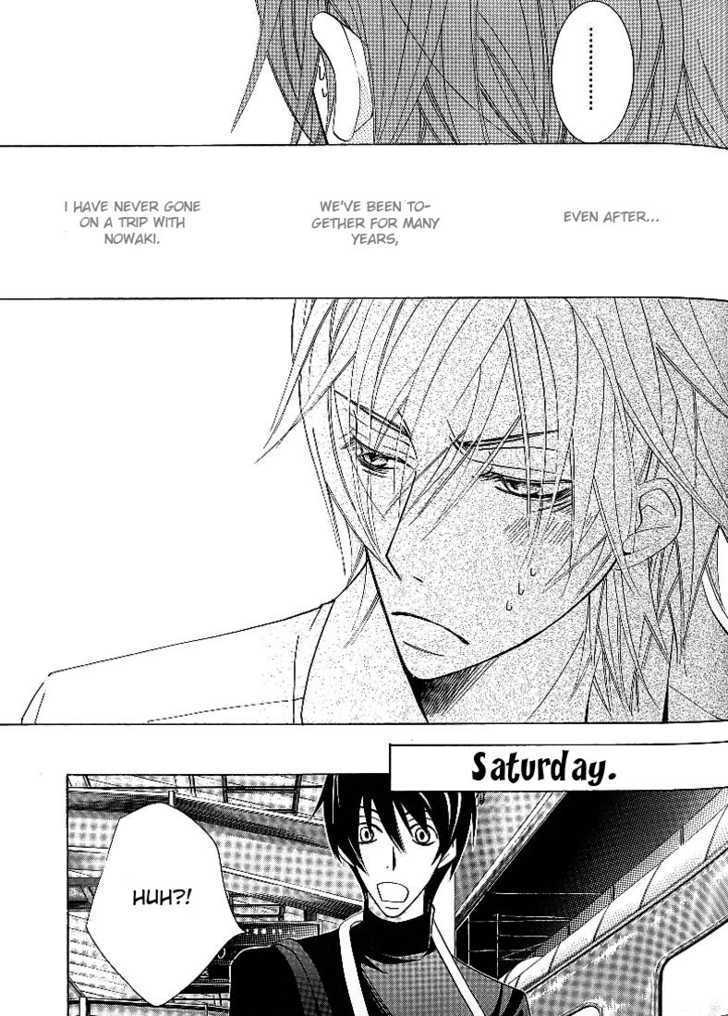 Junjou Romantica Chapter 0.6 page 6 - Vol.0 Chapter 6: Junjou Egoist Bonus DVD 1