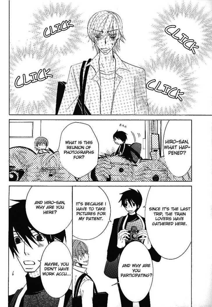 Junjou Romantica Chapter 0.6 page 7 - Vol.0 Chapter 6: Junjou Egoist Bonus DVD 1
