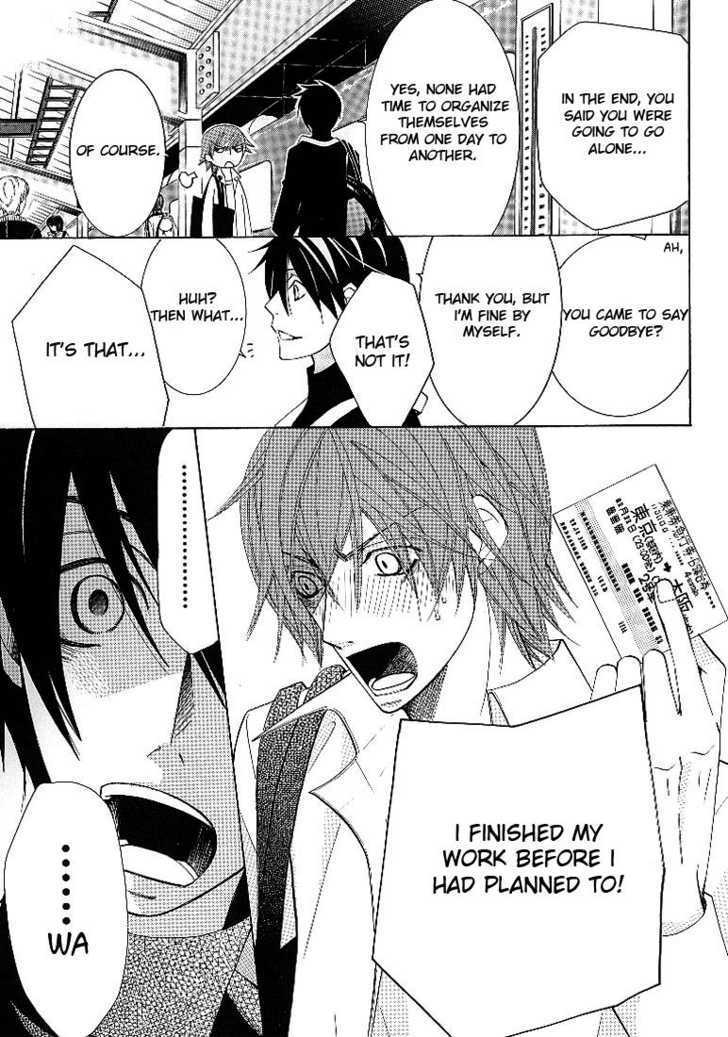 Junjou Romantica Chapter 0.6 page 8 - Vol.0 Chapter 6: Junjou Egoist Bonus DVD 1