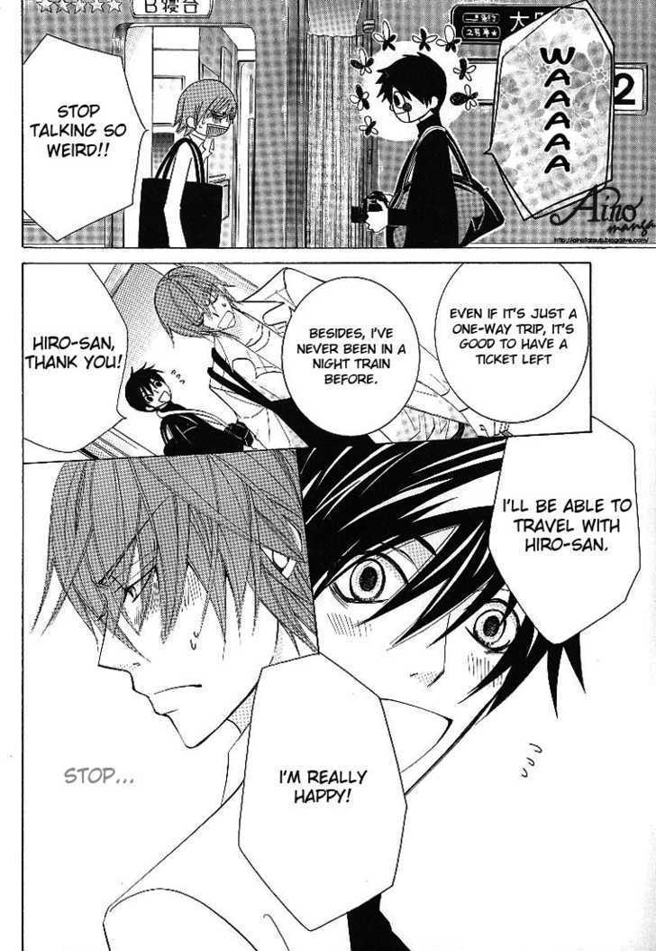Junjou Romantica Chapter 0.6 page 9 - Vol.0 Chapter 6: Junjou Egoist Bonus DVD 1