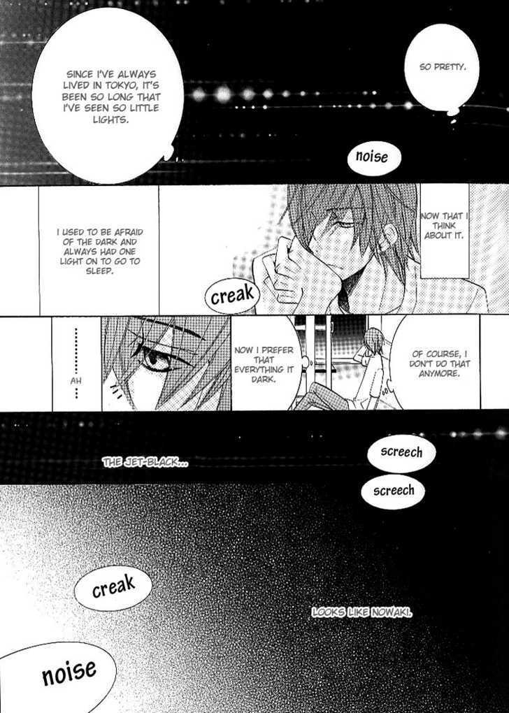 Junjou Romantica Chapter 0.7 page 10 - Vol.0 Chapter 7: Junjou Egoist Bonus DVD 1