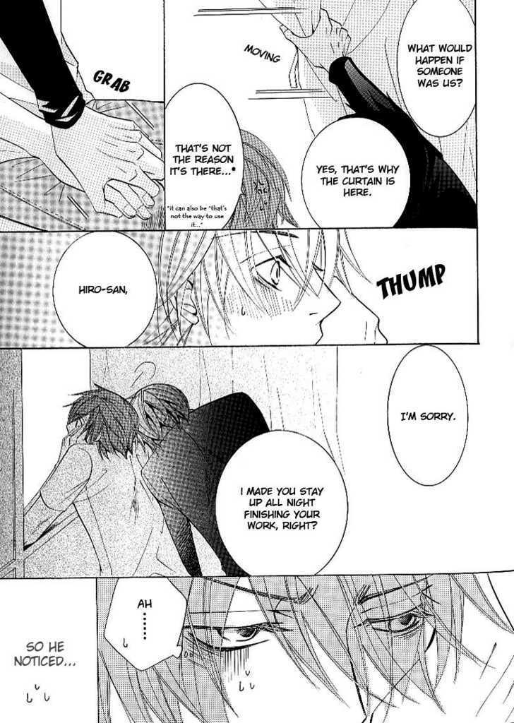 Junjou Romantica Chapter 0.7 page 6 - Vol.0 Chapter 7: Junjou Egoist Bonus DVD 1