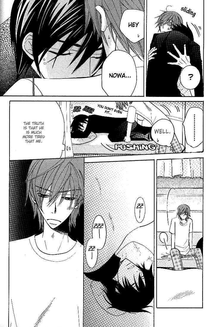 Junjou Romantica Chapter 0.7 page 9 - Vol.0 Chapter 7: Junjou Egoist Bonus DVD 1