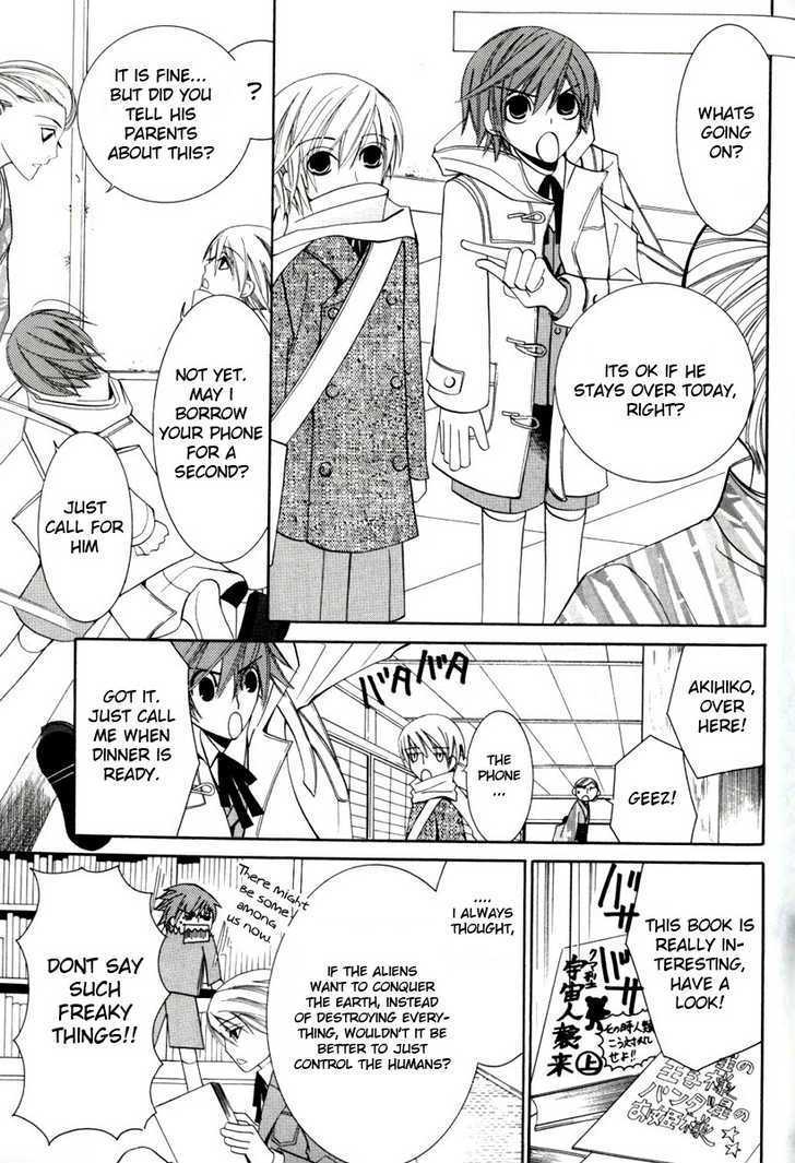 Junjou Romantica Chapter 0.8 page 10 - Vol.0 Chapter 8: Junjou Minimum Act 2