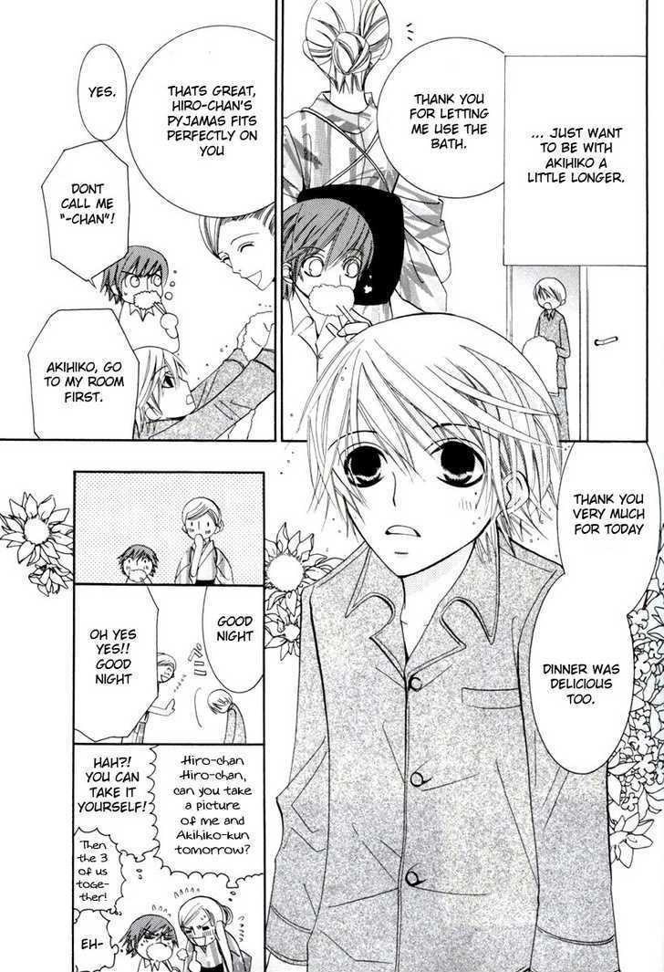 Junjou Romantica Chapter 0.8 page 12 - Vol.0 Chapter 8: Junjou Minimum Act 2
