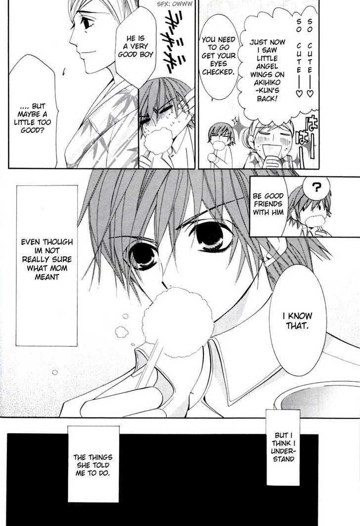 Junjou Romantica Chapter 0.8 page 13 - Vol.0 Chapter 8: Junjou Minimum Act 2