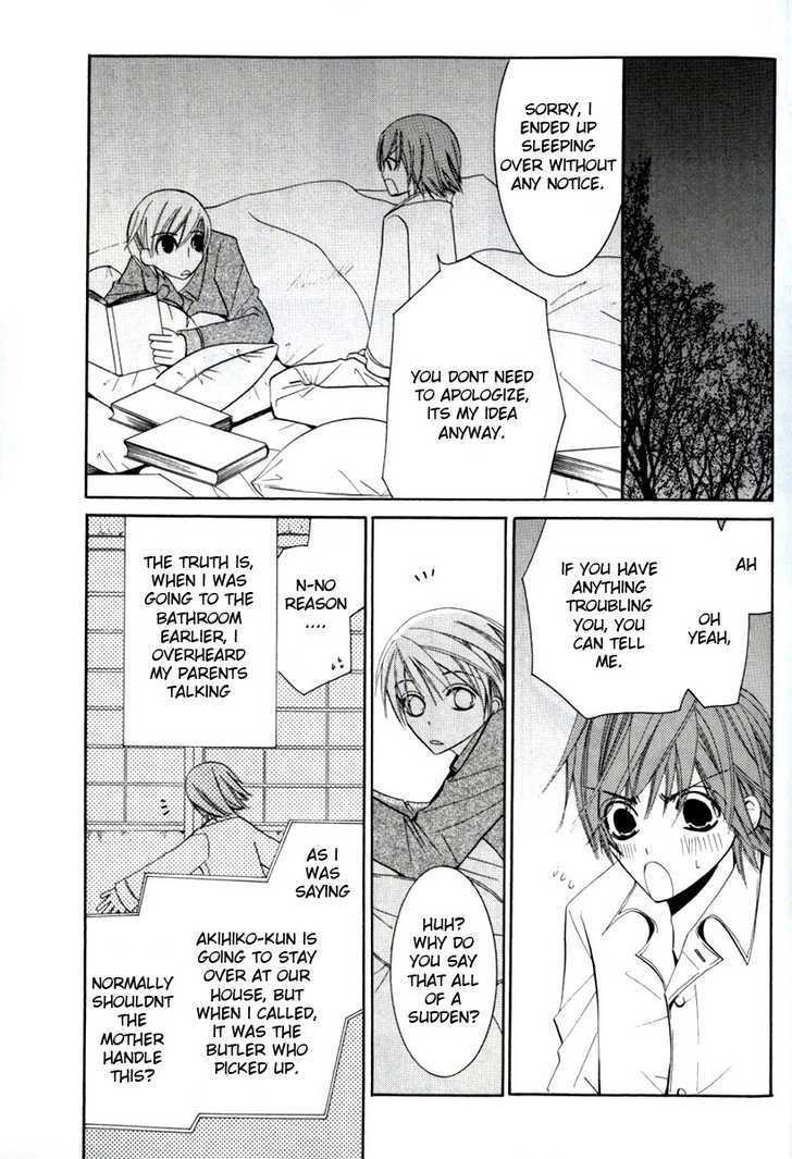 Junjou Romantica Chapter 0.8 page 14 - Vol.0 Chapter 8: Junjou Minimum Act 2