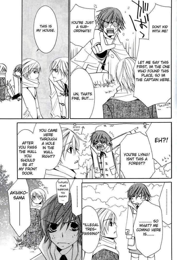 Junjou Romantica Chapter 0.8 page 6 - Vol.0 Chapter 8: Junjou Minimum Act 2