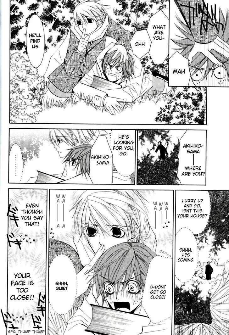 Junjou Romantica Chapter 0.8 page 7 - Vol.0 Chapter 8: Junjou Minimum Act 2