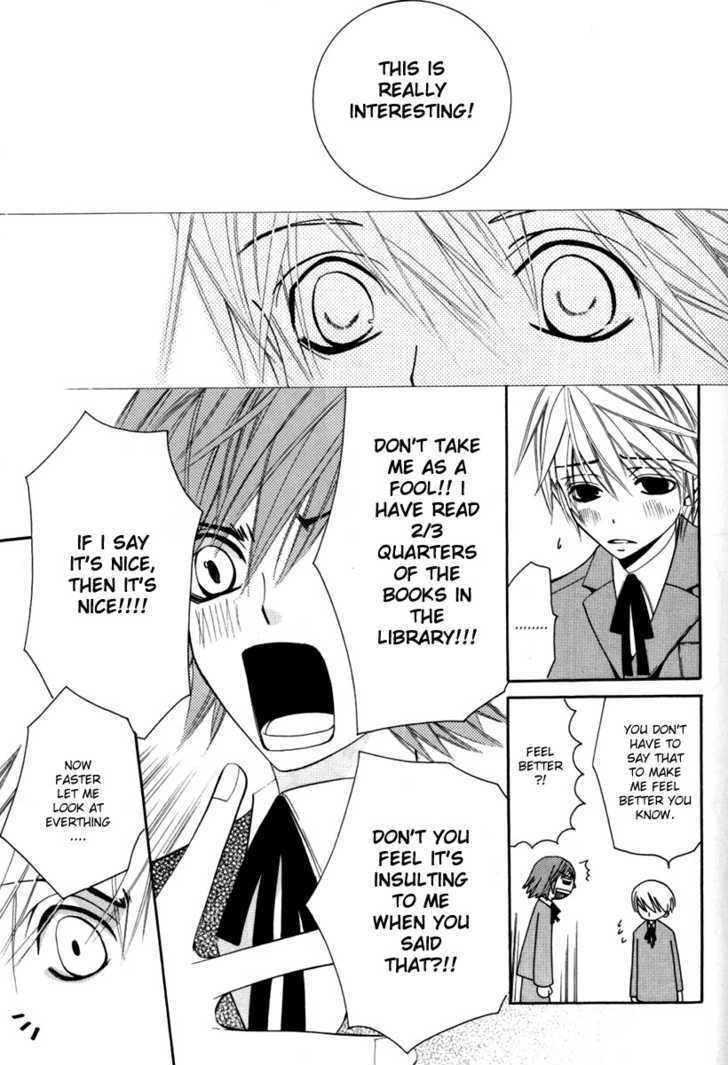 Junjou Romantica Chapter 0.9 page 10 - Vol.0 Chapter 9: Junjou Minimum Act 3