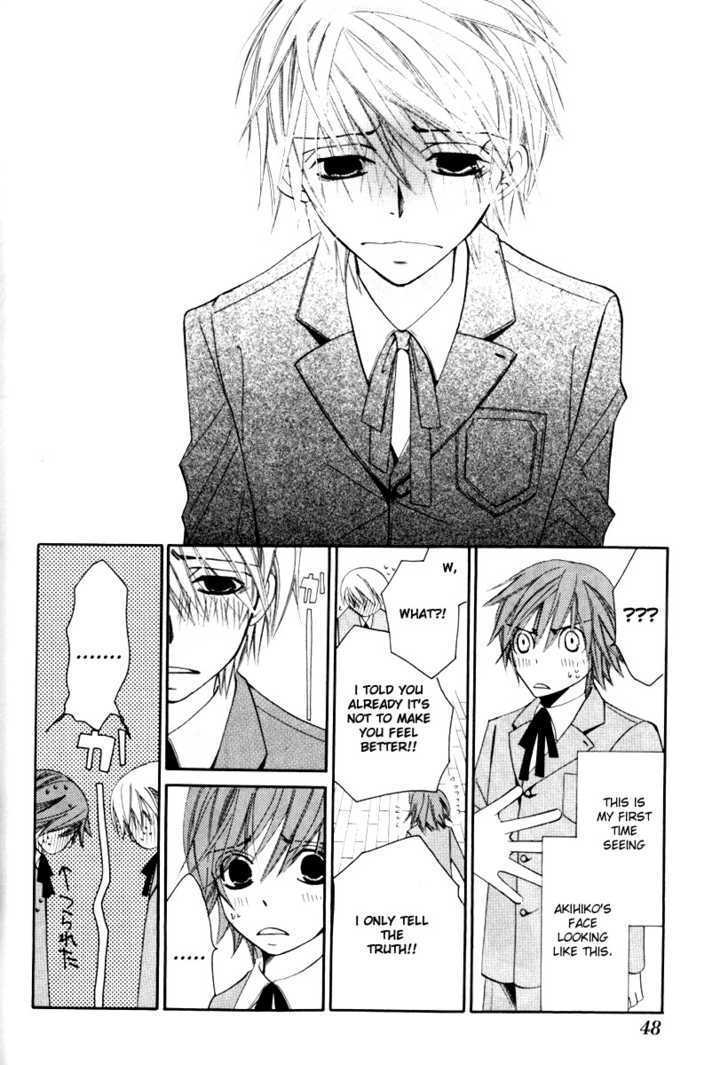 Junjou Romantica Chapter 0.9 page 11 - Vol.0 Chapter 9: Junjou Minimum Act 3