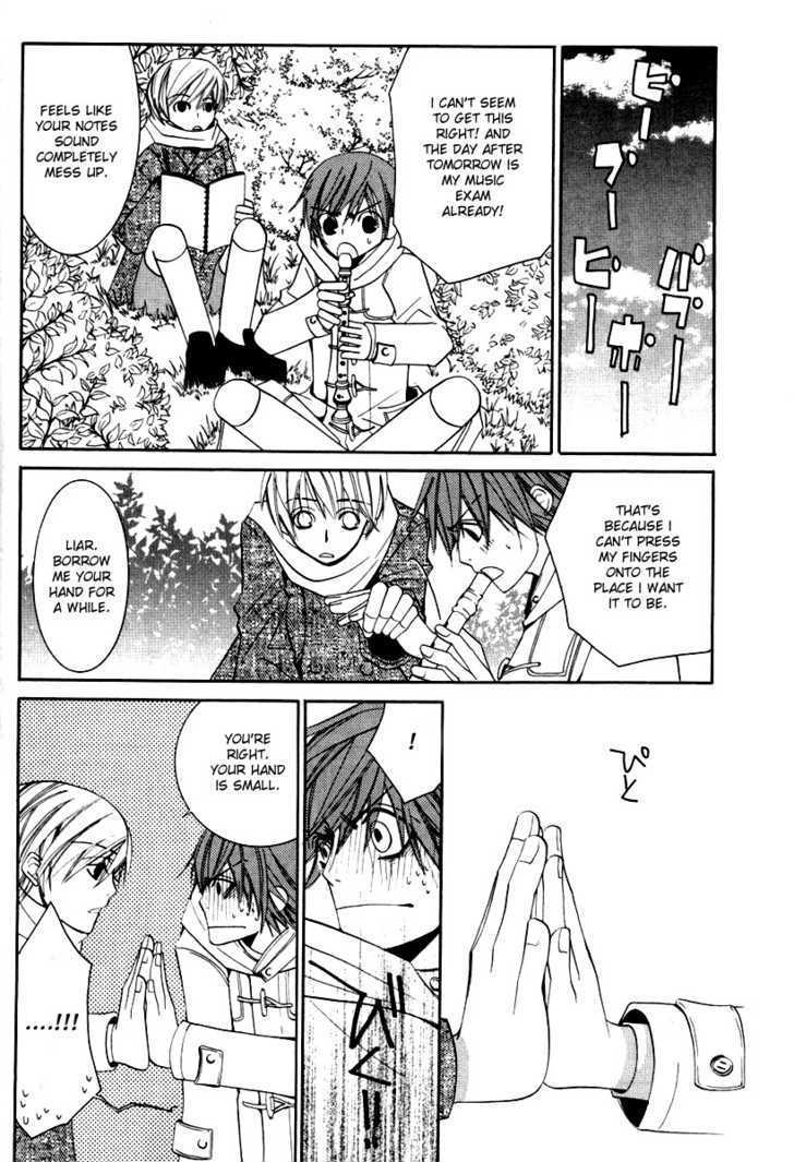 Junjou Romantica Chapter 0.9 page 3 - Vol.0 Chapter 9: Junjou Minimum Act 3
