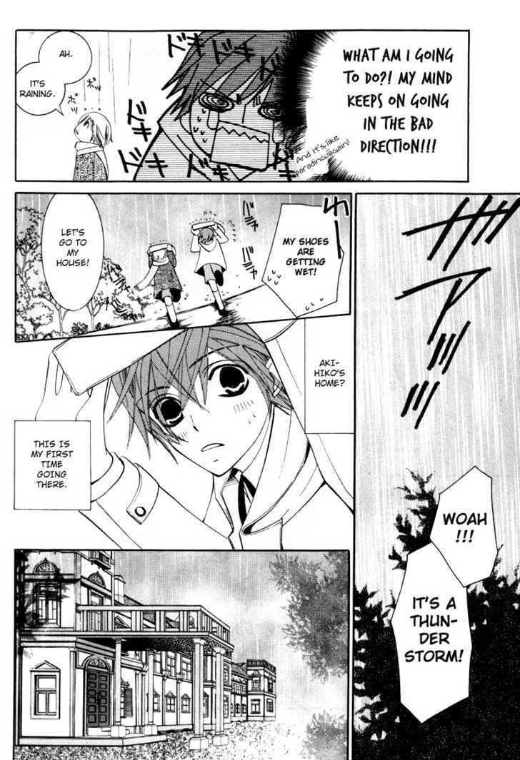 Junjou Romantica Chapter 0.9 page 5 - Vol.0 Chapter 9: Junjou Minimum Act 3
