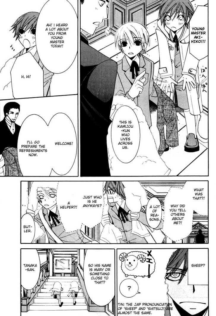 Junjou Romantica Chapter 0.9 page 6 - Vol.0 Chapter 9: Junjou Minimum Act 3