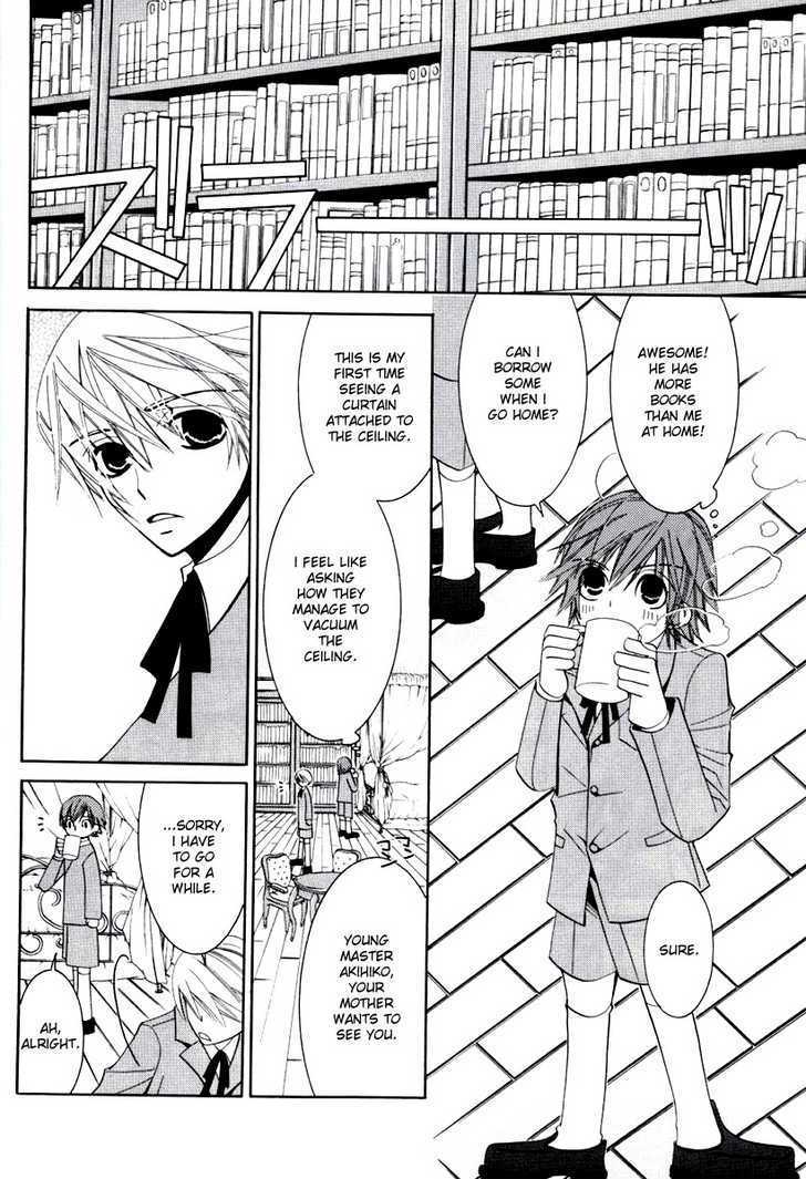 Junjou Romantica Chapter 0.9 page 7 - Vol.0 Chapter 9: Junjou Minimum Act 3