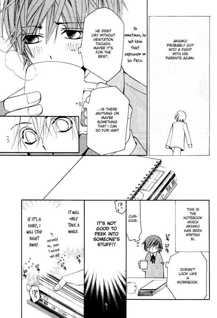 Junjou Romantica Chapter 0.9 page 8 - Vol.0 Chapter 9: Junjou Minimum Act 3