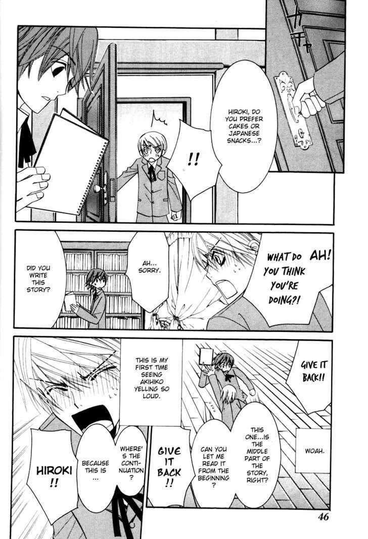 Junjou Romantica Chapter 0.9 page 9 - Vol.0 Chapter 9: Junjou Minimum Act 3