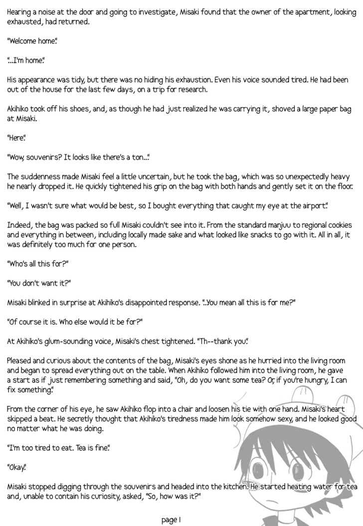Junjou Romantica Chapter 1.0 page 13 - Vol.1 Chapter 0: Cheap Star