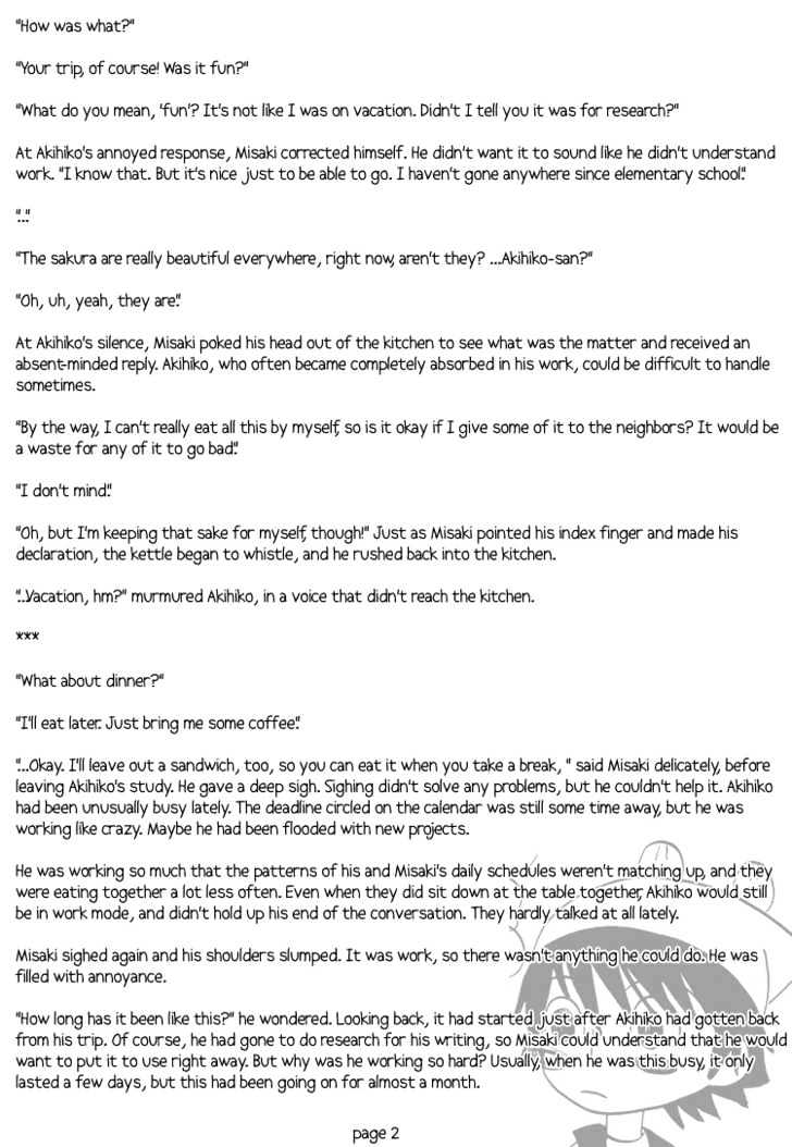 Junjou Romantica Chapter 1.0 page 14 - Vol.1 Chapter 0: Cheap Star