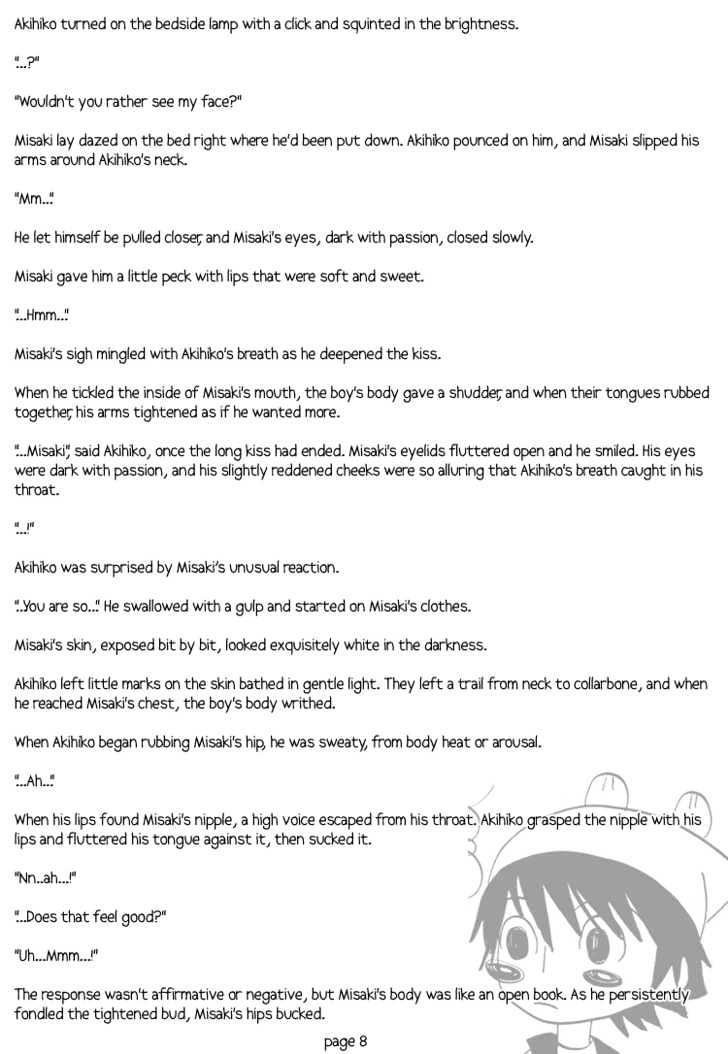 Junjou Romantica Chapter 1.0 page 20 - Vol.1 Chapter 0: Cheap Star