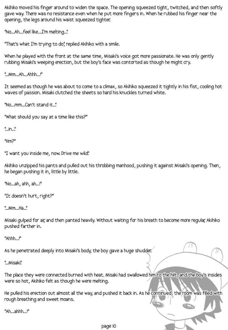 Junjou Romantica Chapter 1.0 page 22 - Vol.1 Chapter 0: Cheap Star