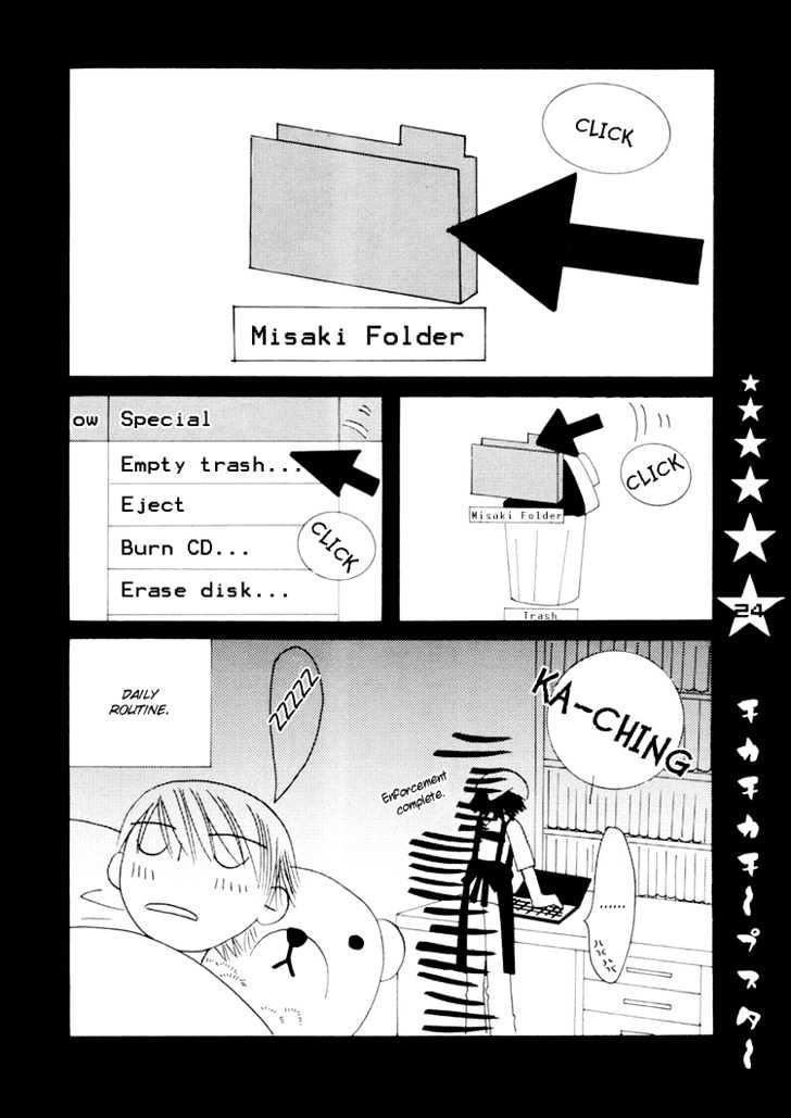 Junjou Romantica Chapter 1.0 page 26 - Vol.1 Chapter 0: Cheap Star