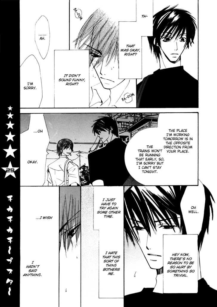 Junjou Romantica Chapter 1.0 page 31 - Vol.1 Chapter 0: Cheap Star