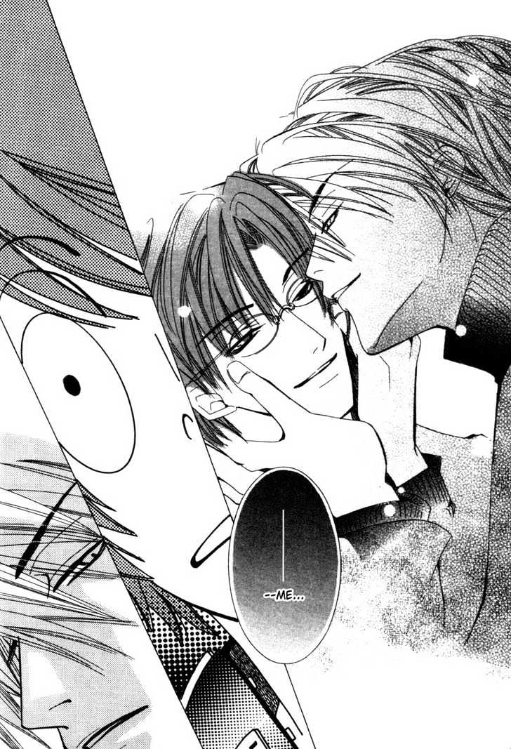 Junjou Romantica Chapter 1.1-1 page 13 - Vol.1 Chapter 1.1: Junjou Romantica Act 1