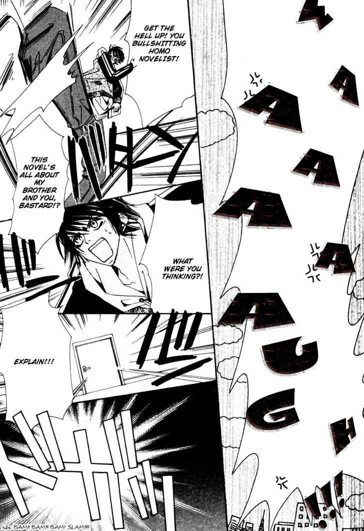 Junjou Romantica Chapter 1.1-1 page 18 - Vol.1 Chapter 1.1: Junjou Romantica Act 1