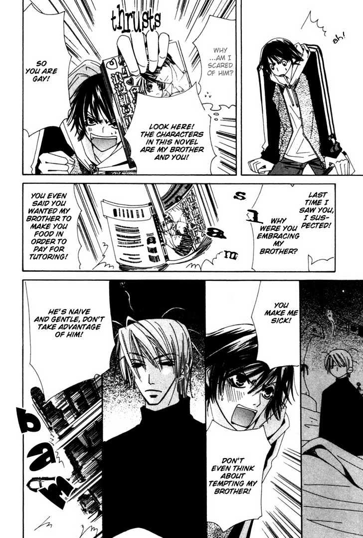 Junjou Romantica Chapter 1.1-1 page 21 - Vol.1 Chapter 1.1: Junjou Romantica Act 1