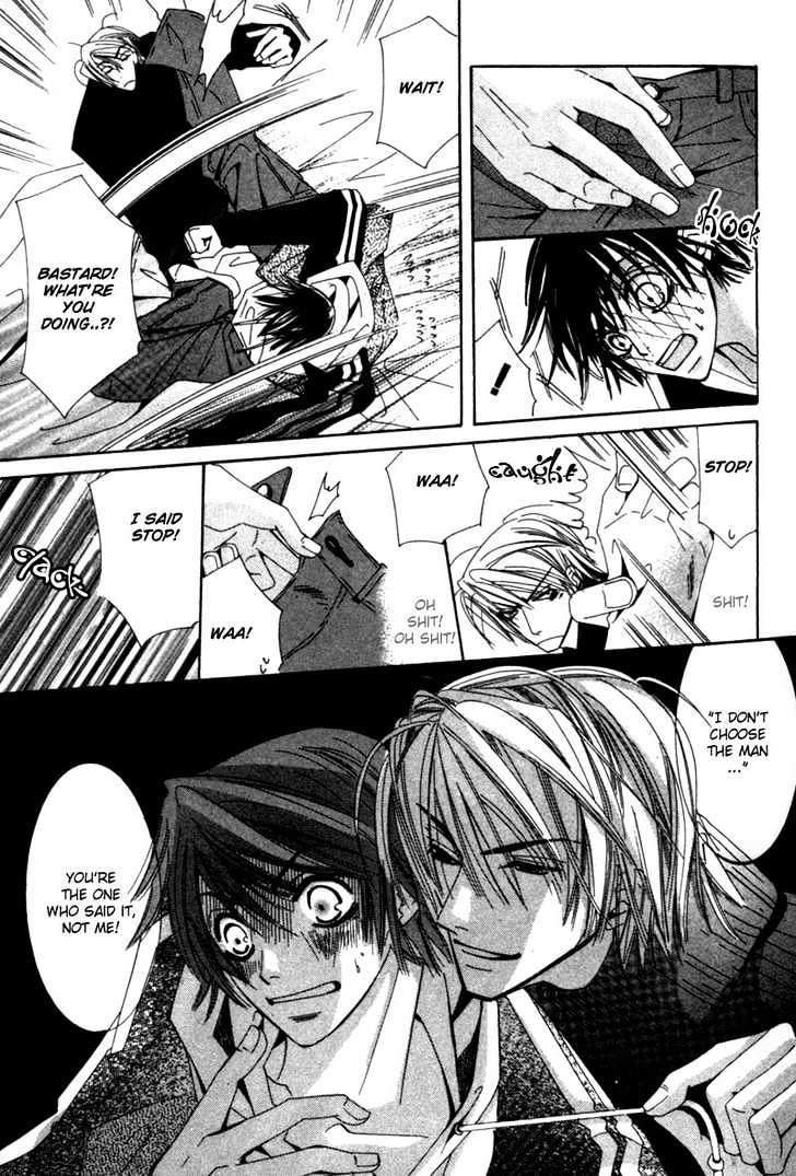 Junjou Romantica Chapter 1.1-1 page 24 - Vol.1 Chapter 1.1: Junjou Romantica Act 1