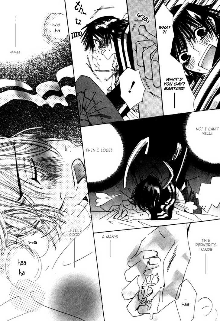 Junjou Romantica Chapter 1.1-1 page 26 - Vol.1 Chapter 1.1: Junjou Romantica Act 1