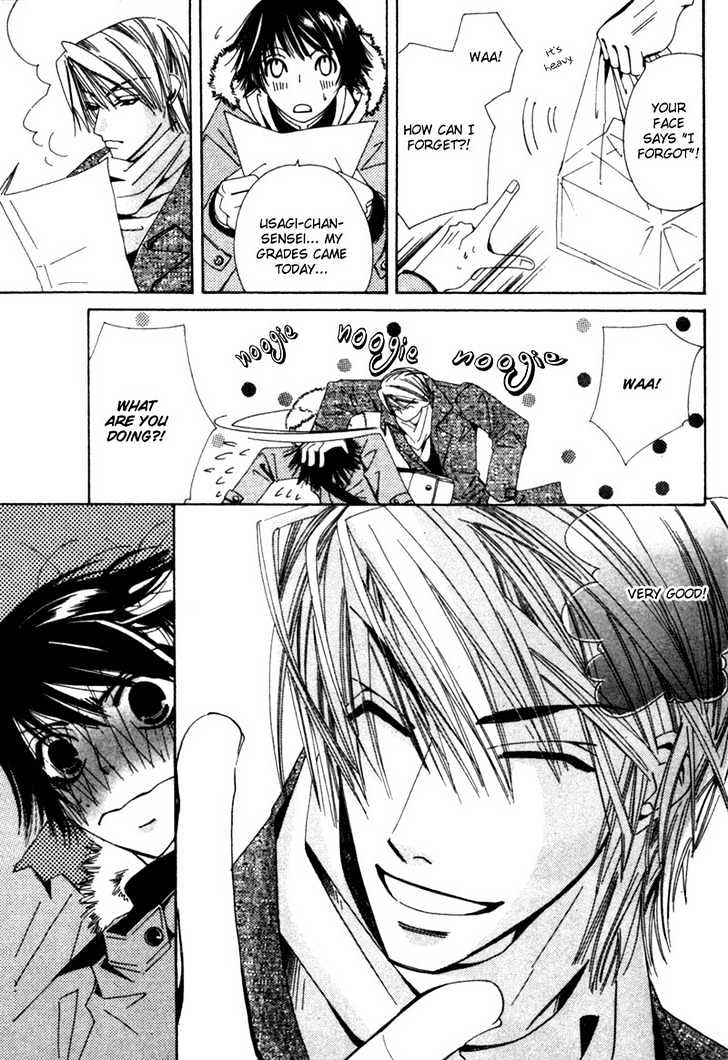 Junjou Romantica Chapter 1.1-1 page 40 - Vol.1 Chapter 1.1: Junjou Romantica Act 1