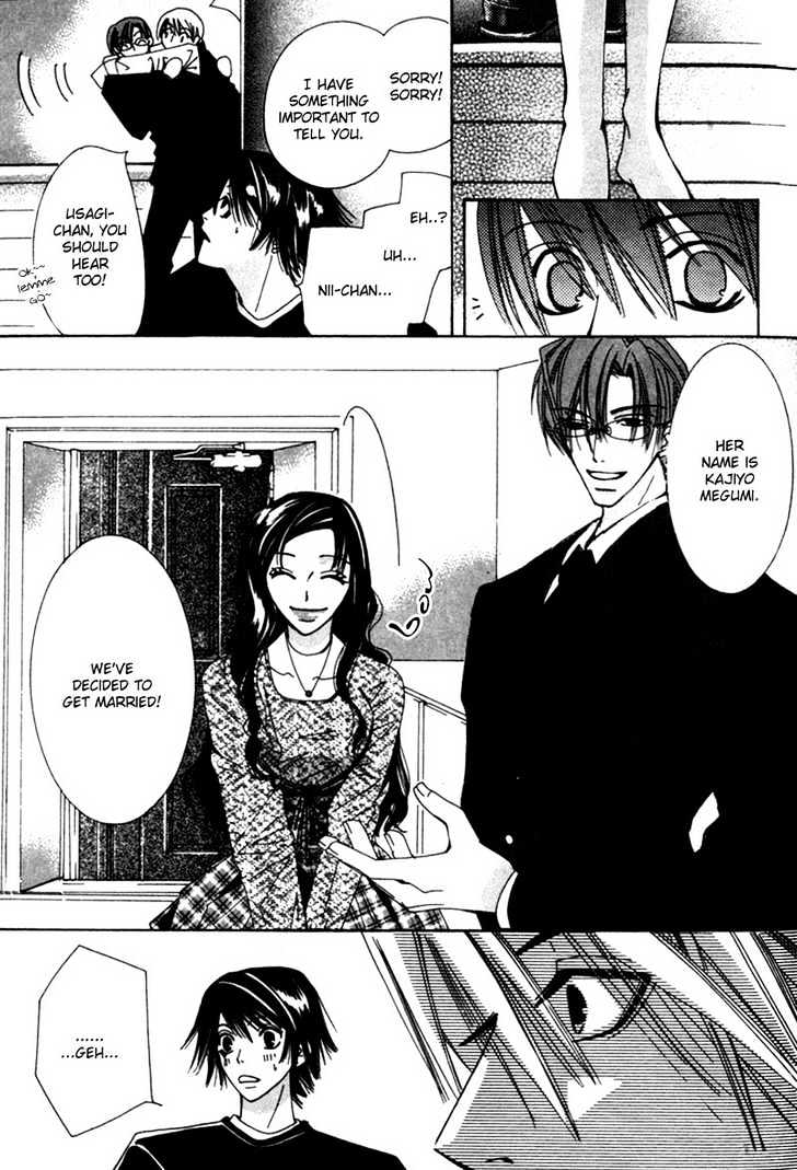 Junjou Romantica Chapter 1.1-1 page 42 - Vol.1 Chapter 1.1: Junjou Romantica Act 1