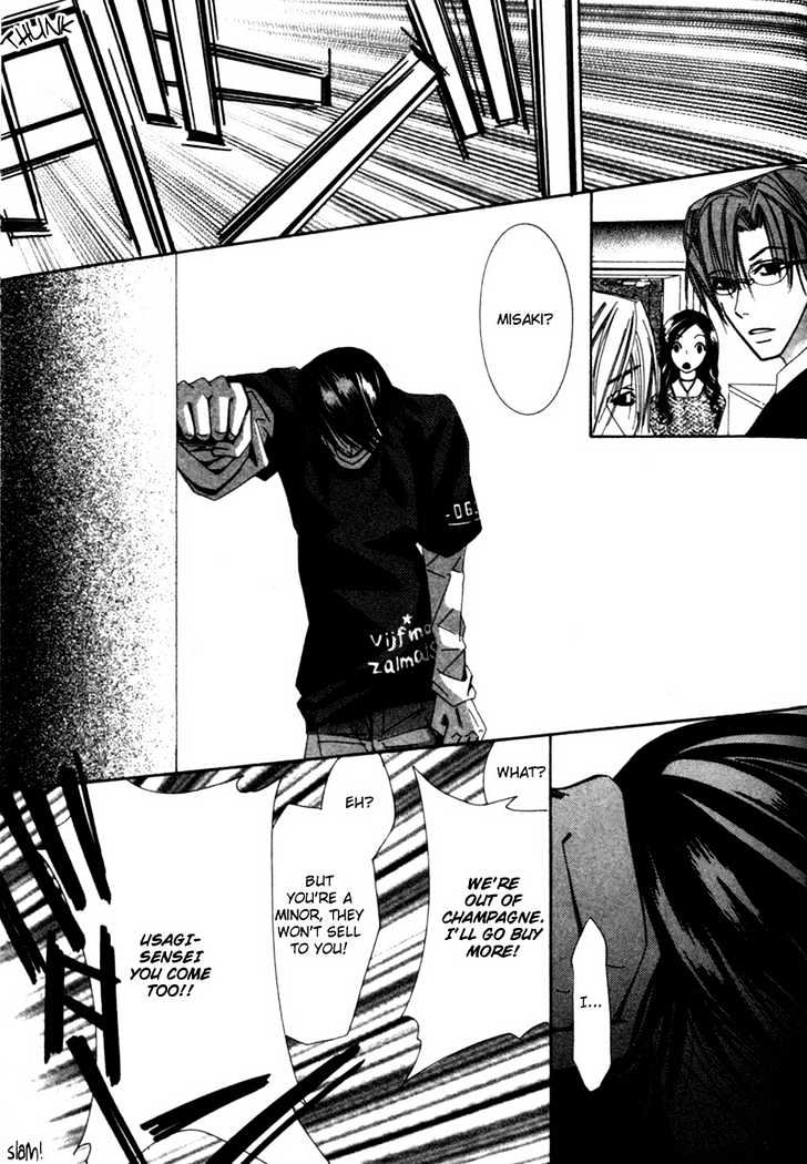 Junjou Romantica Chapter 1.1-1 page 44 - Vol.1 Chapter 1.1: Junjou Romantica Act 1