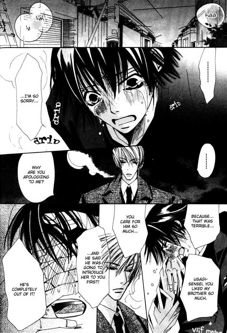 Junjou Romantica Chapter 1.1-1 page 45 - Vol.1 Chapter 1.1: Junjou Romantica Act 1
