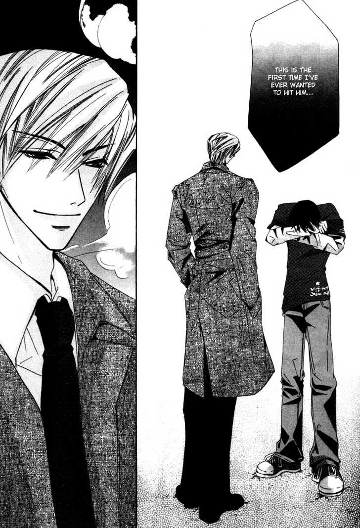 Junjou Romantica Chapter 1.1-1 page 46 - Vol.1 Chapter 1.1: Junjou Romantica Act 1