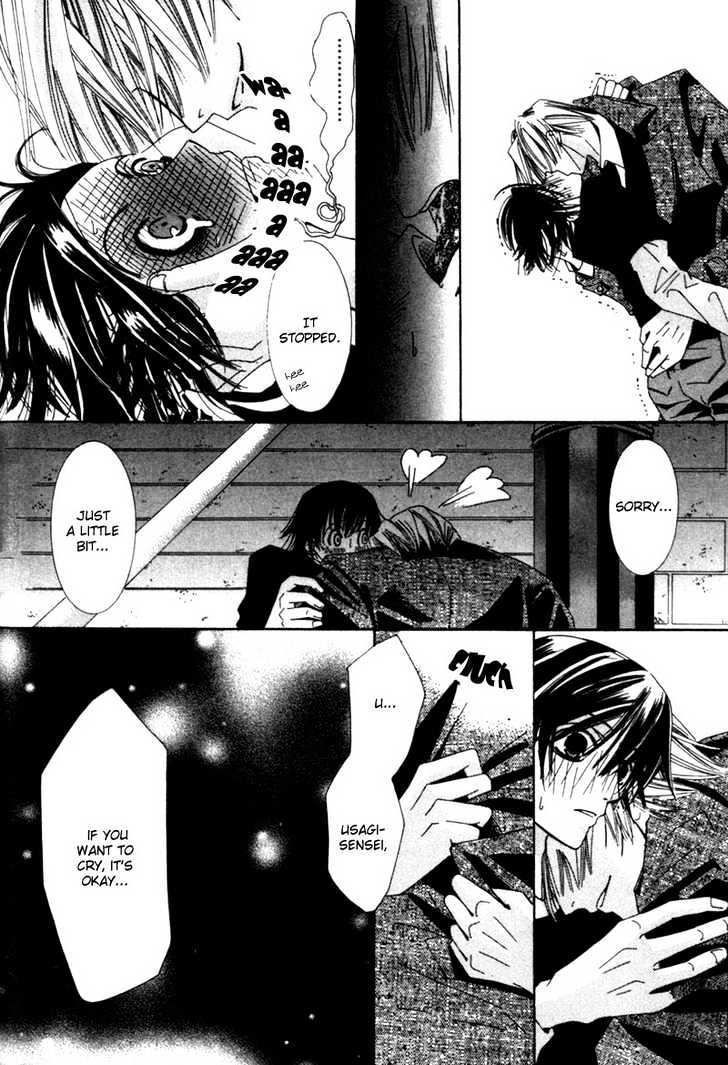 Junjou Romantica Chapter 1.1-1 page 49 - Vol.1 Chapter 1.1: Junjou Romantica Act 1