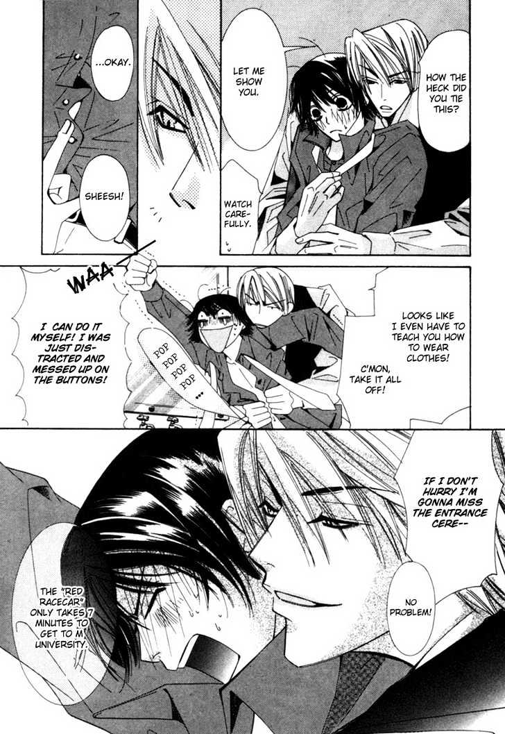 Junjou Romantica Chapter 1.1-1 page 53 - Vol.1 Chapter 1.1: Junjou Romantica Act 1