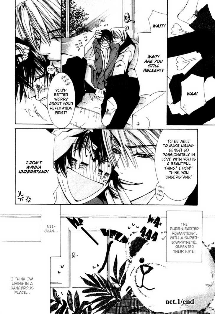 Junjou Romantica Chapter 1.1-1 page 54 - Vol.1 Chapter 1.1: Junjou Romantica Act 1