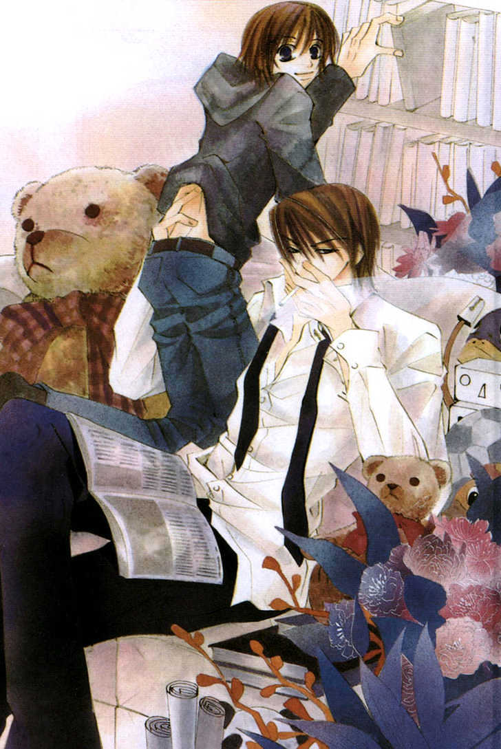 Junjou Romantica Chapter 1.1-1 page 6 - Vol.1 Chapter 1.1: Junjou Romantica Act 1