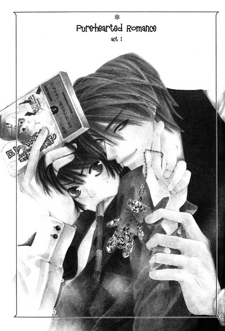 Junjou Romantica Chapter 1.1-1 page 8 - Vol.1 Chapter 1.1: Junjou Romantica Act 1