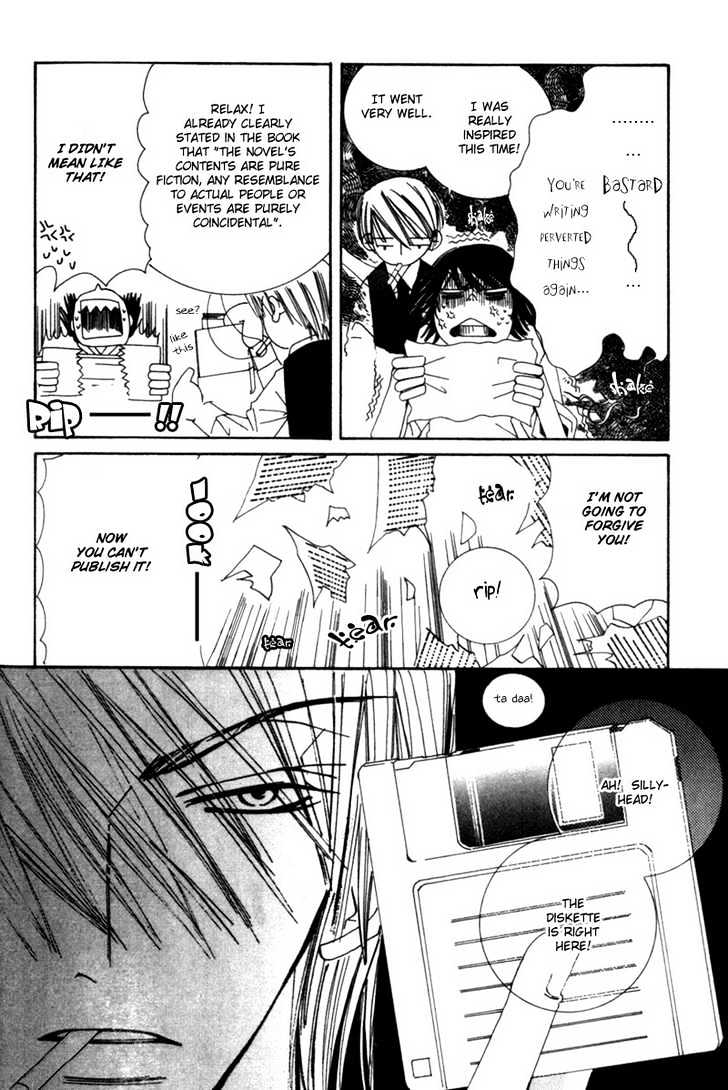 Junjou Romantica Chapter 1.1-2 page 10 - Vol.1 Chapter 1.2: Junjou Romantica Act 2
