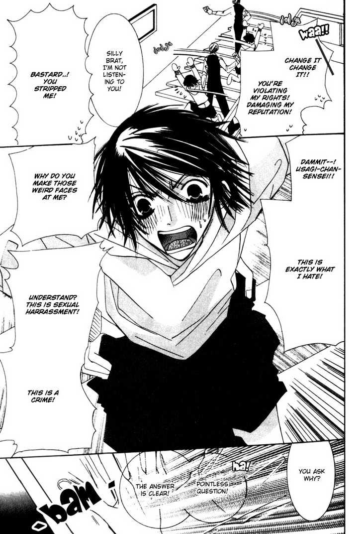 Junjou Romantica Chapter 1.1-2 page 11 - Vol.1 Chapter 1.2: Junjou Romantica Act 2