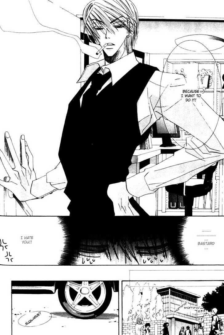 Junjou Romantica Chapter 1.1-2 page 12 - Vol.1 Chapter 1.2: Junjou Romantica Act 2