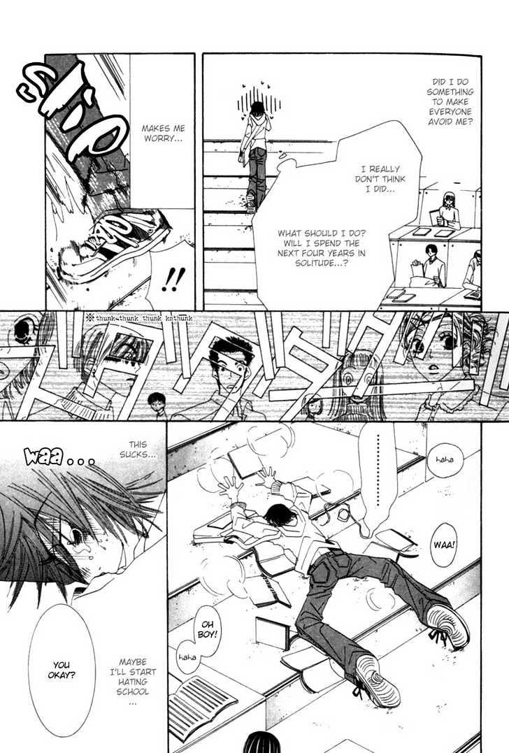 Junjou Romantica Chapter 1.1-2 page 15 - Vol.1 Chapter 1.2: Junjou Romantica Act 2