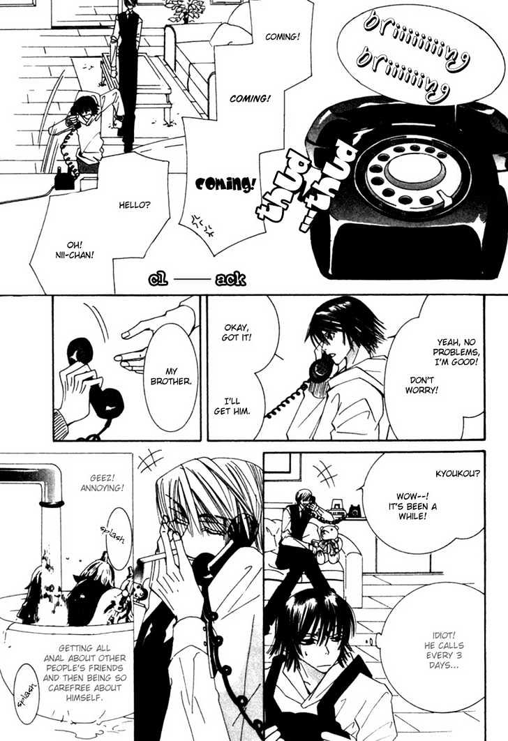 Junjou Romantica Chapter 1.1-2 page 21 - Vol.1 Chapter 1.2: Junjou Romantica Act 2