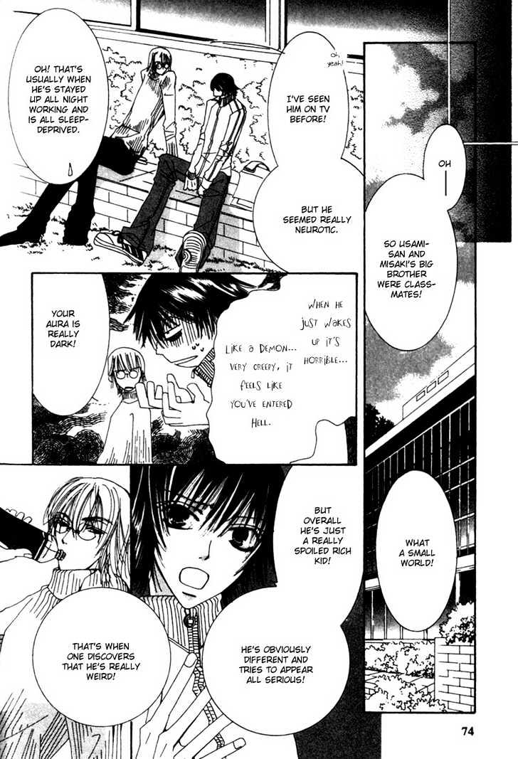 Junjou Romantica Chapter 1.1-2 page 24 - Vol.1 Chapter 1.2: Junjou Romantica Act 2