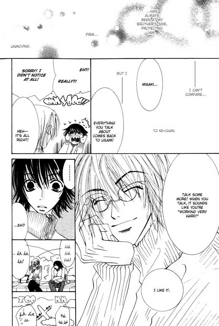 Junjou Romantica Chapter 1.1-2 page 26 - Vol.1 Chapter 1.2: Junjou Romantica Act 2